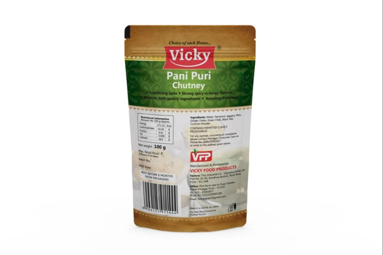 PANIPURI CHUTNEY 80 GRAM