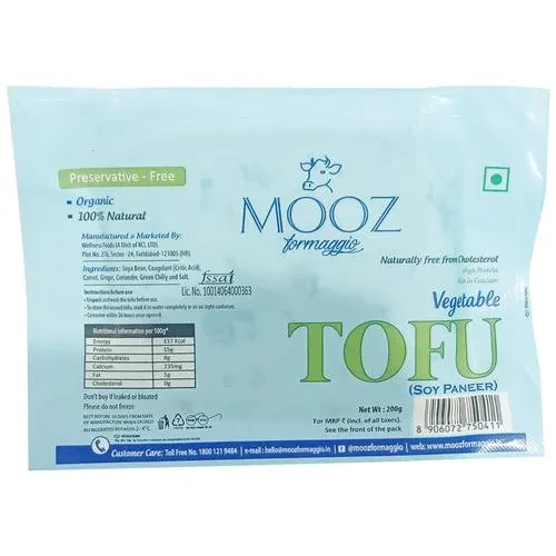 MOOZ ORGANIC MASALA TOFU SOYPANEER 200GM