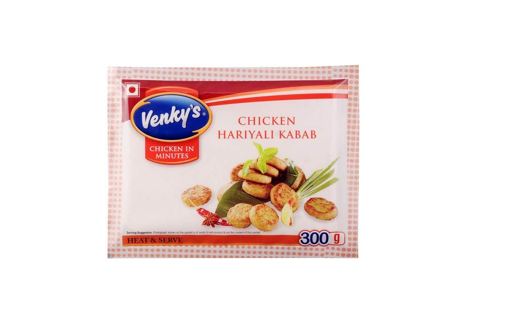 CHICKEN HARIYALI KABAB 300 G