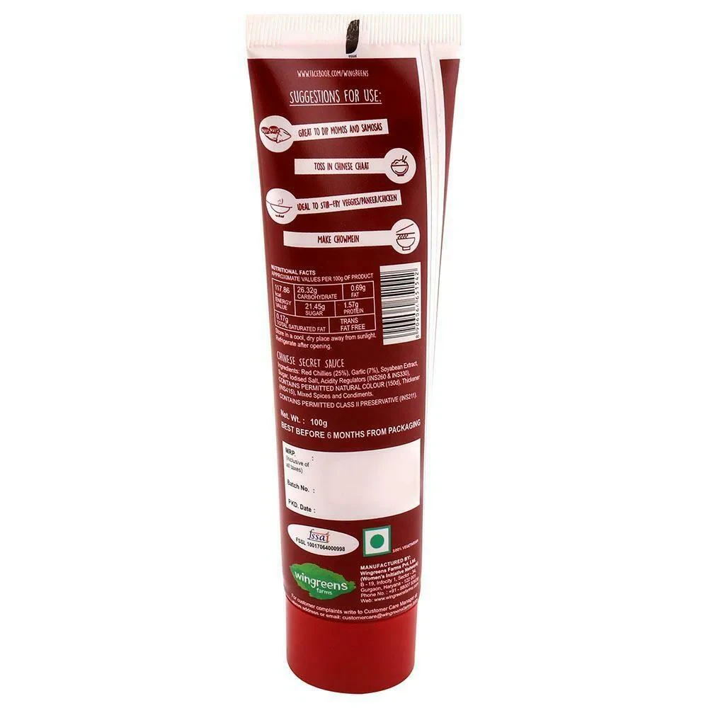 CHINESE  SECRET SAUCE 100 G