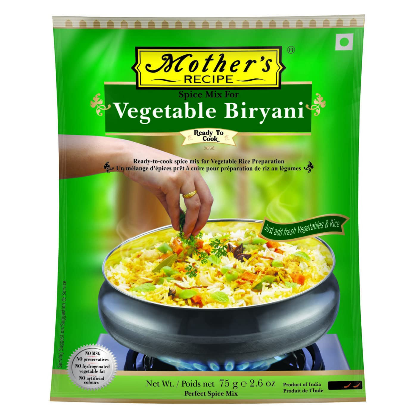 VEG BIRYANI MIX