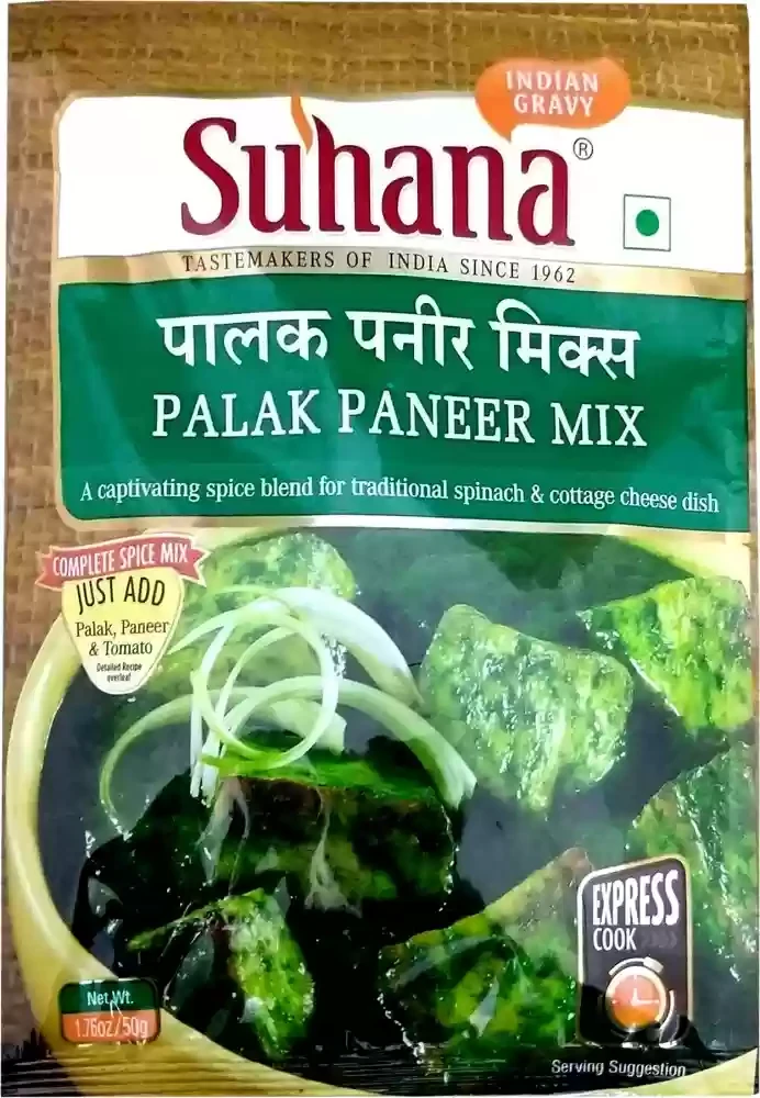 PALAK PANEER MIX 50 GM
