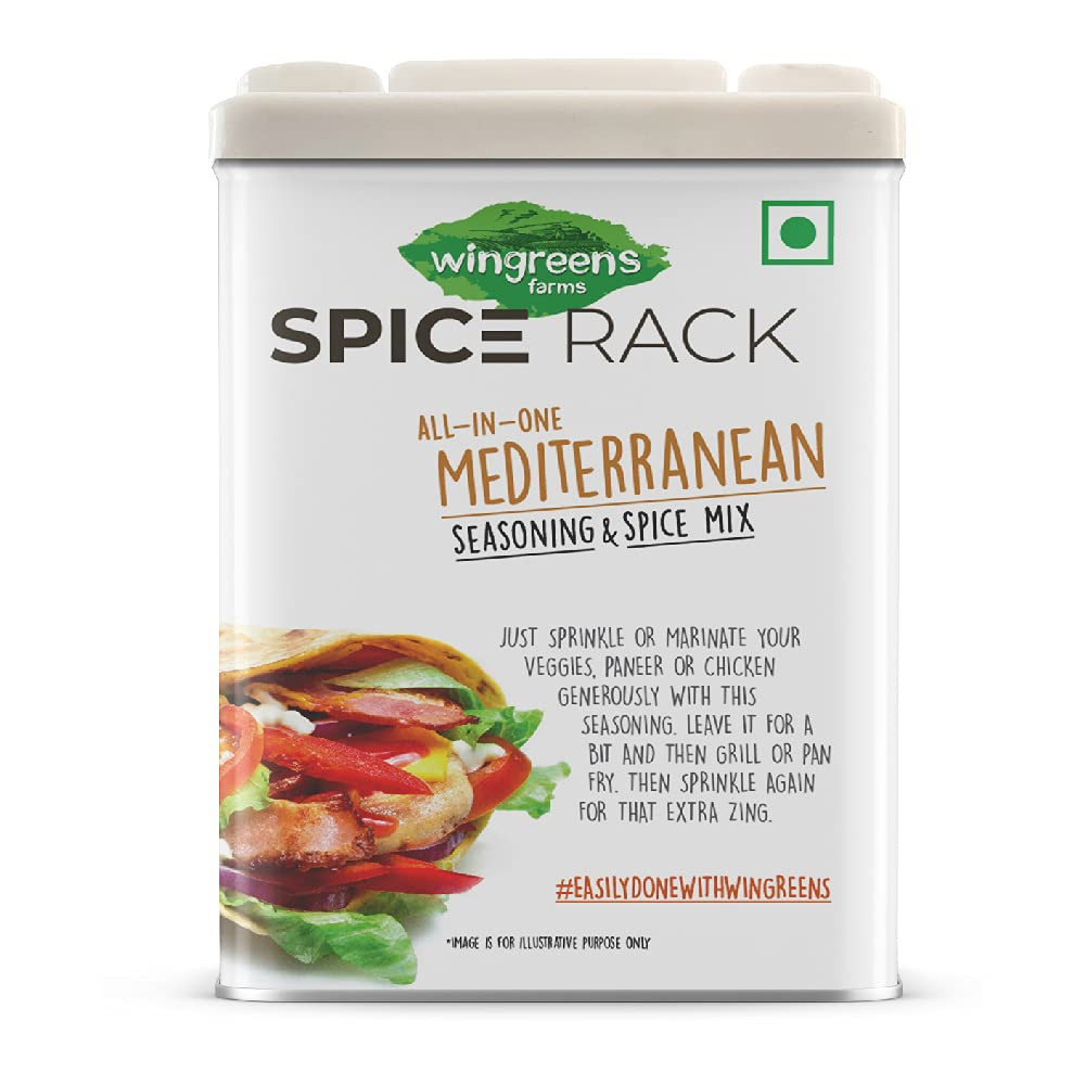 ALL IN ONE MEDITERRANEAN SEASONING 50 G