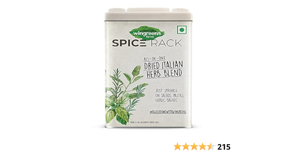 ALL IN ONE ITALIAN HERB BLEND 30 G
