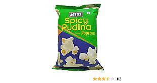 ACT II SPICY PUDINA 45GM