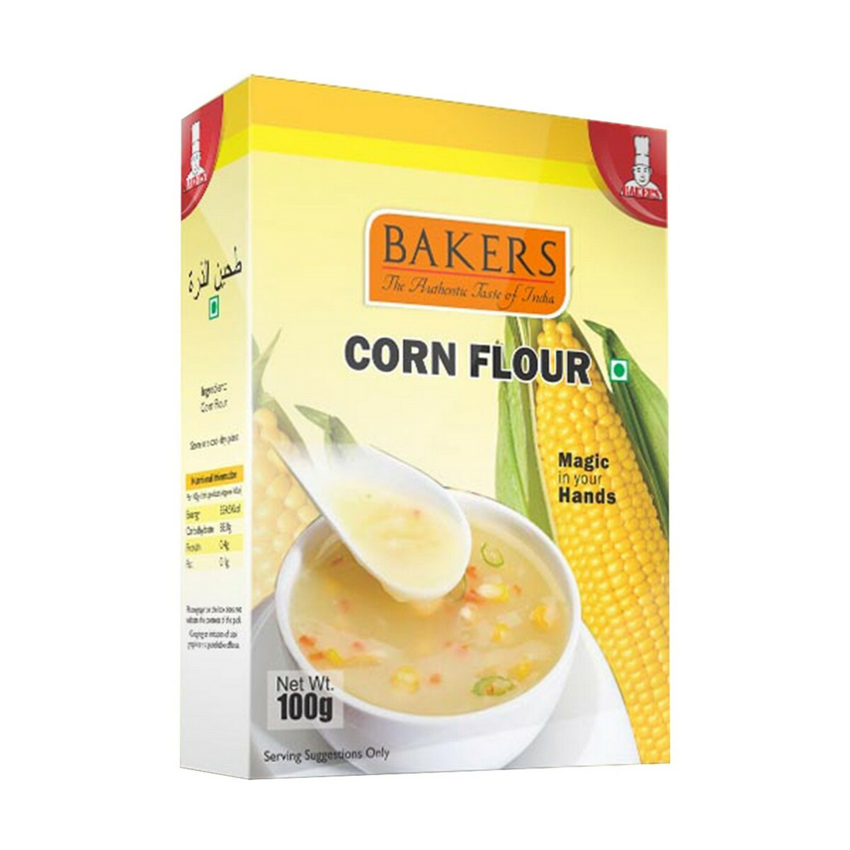 BB CORN FLOUR 500GM