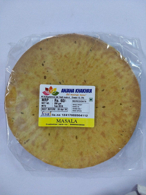 ROUND MASALA KHKHARA 200 GM