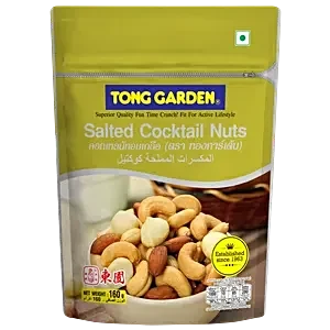 TG SALTED COCKTAIN NUTS 160GM