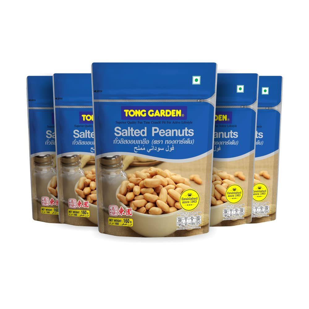 TG SALTED PEANUTS 160GM