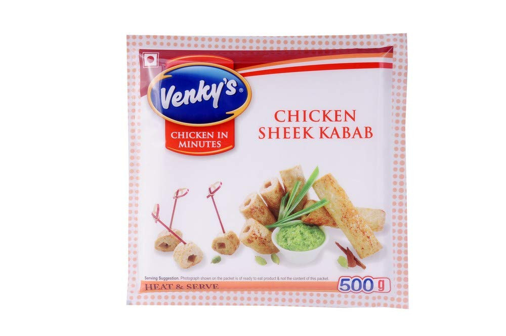 CHICKEN SHEEK KABAB 500 G